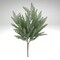 21" Iced Glitter Cedar Bush – 5-Stem Faux Greenery for Holiday Decor-84351